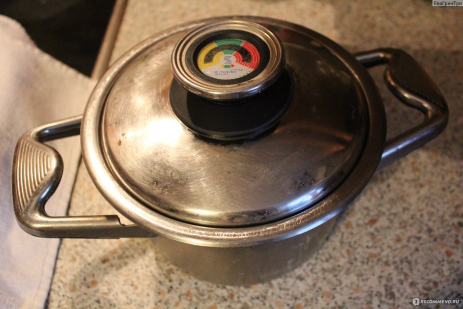 Zepter LX 138 посуда