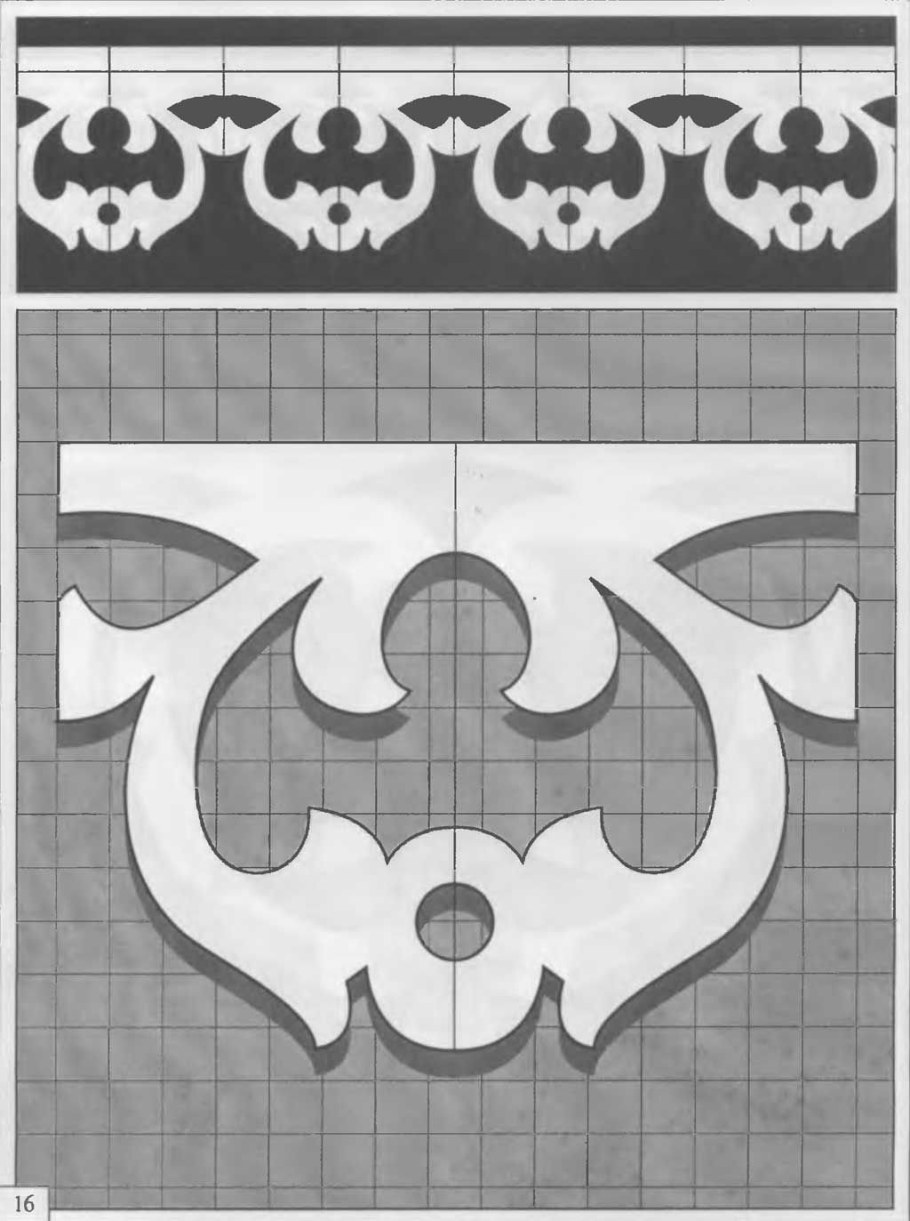 Прорезная домовая резьба трафареты