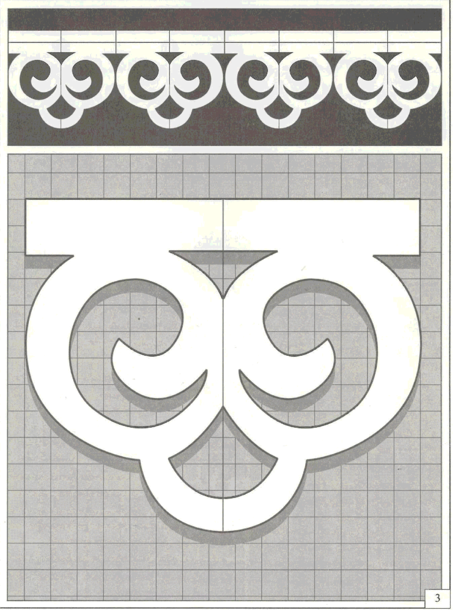 Наличники обереги резные схемы