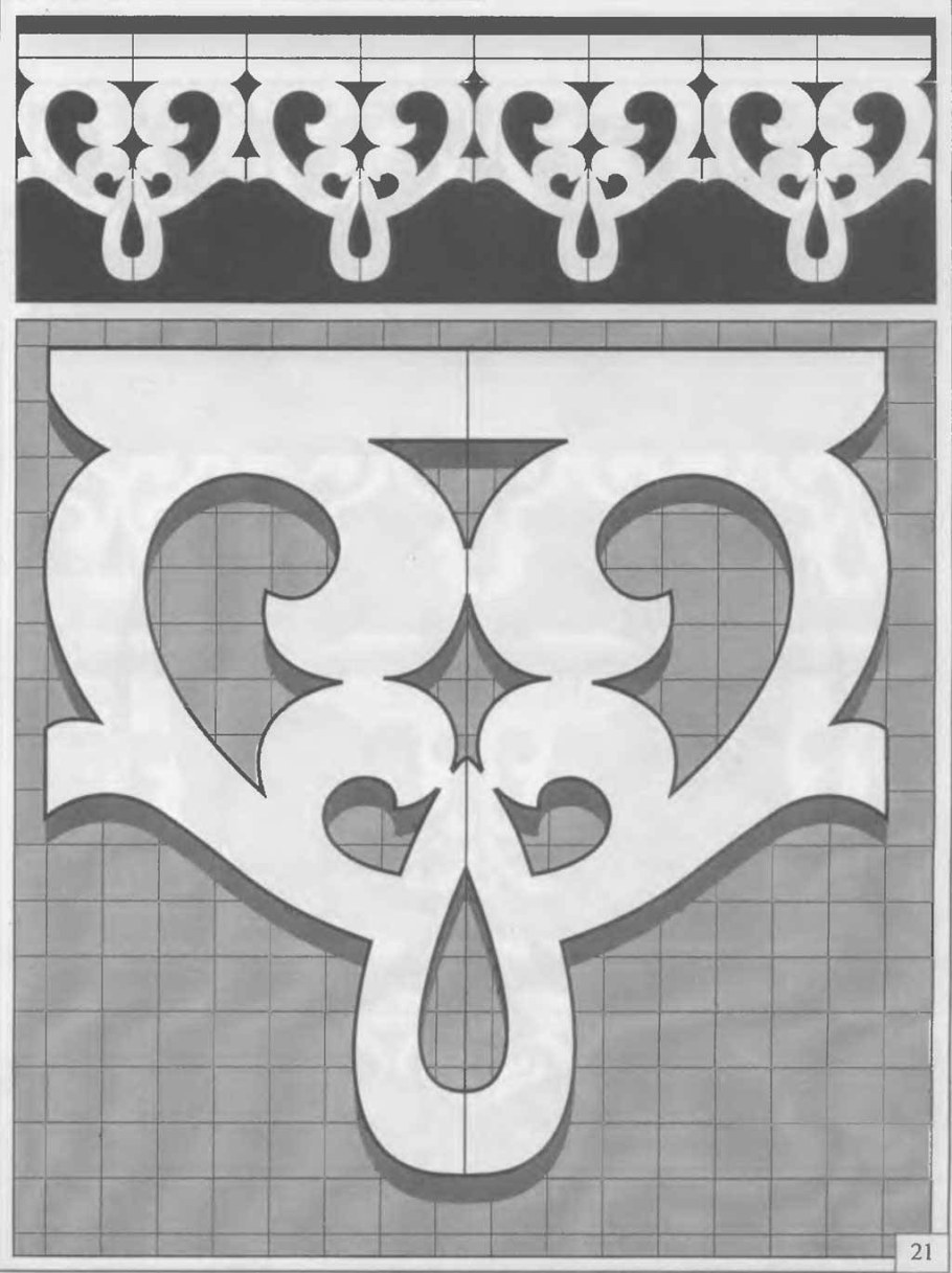 Прорезная резьба по дереву наличники трафареты