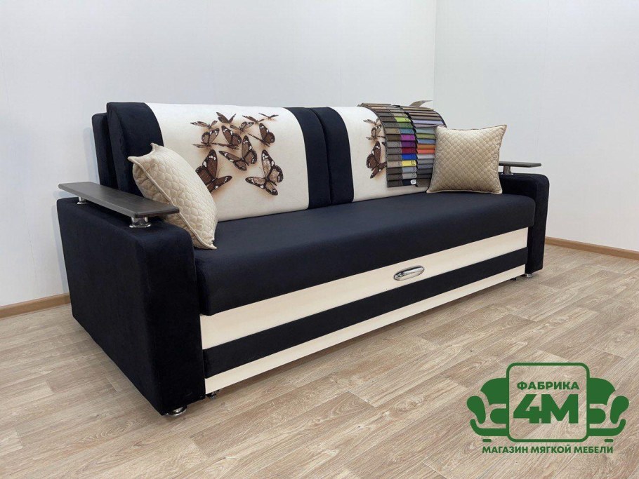Диван "книжка"