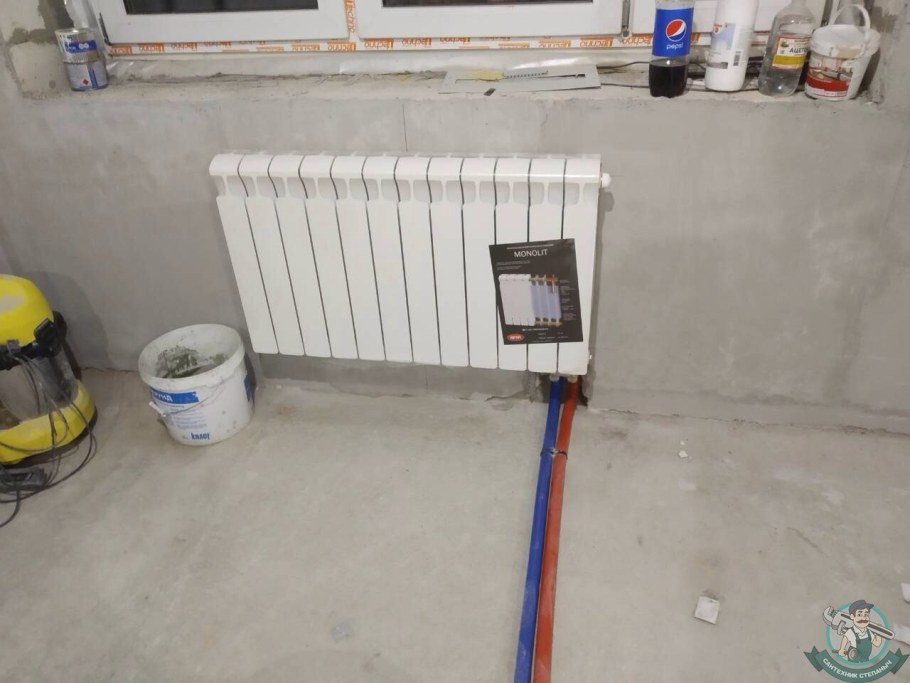 Двухтрубная система отопления Рехау