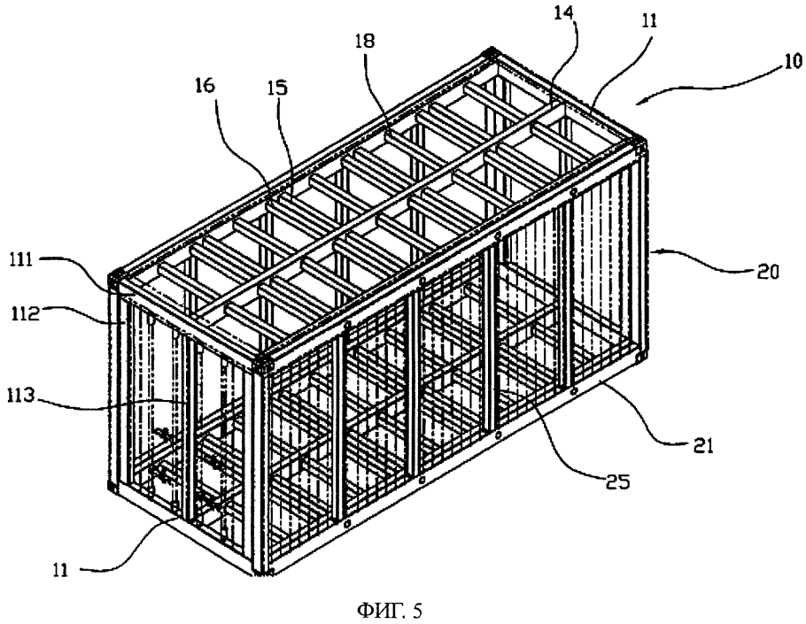Контейнер 20 фут конструктив каркас