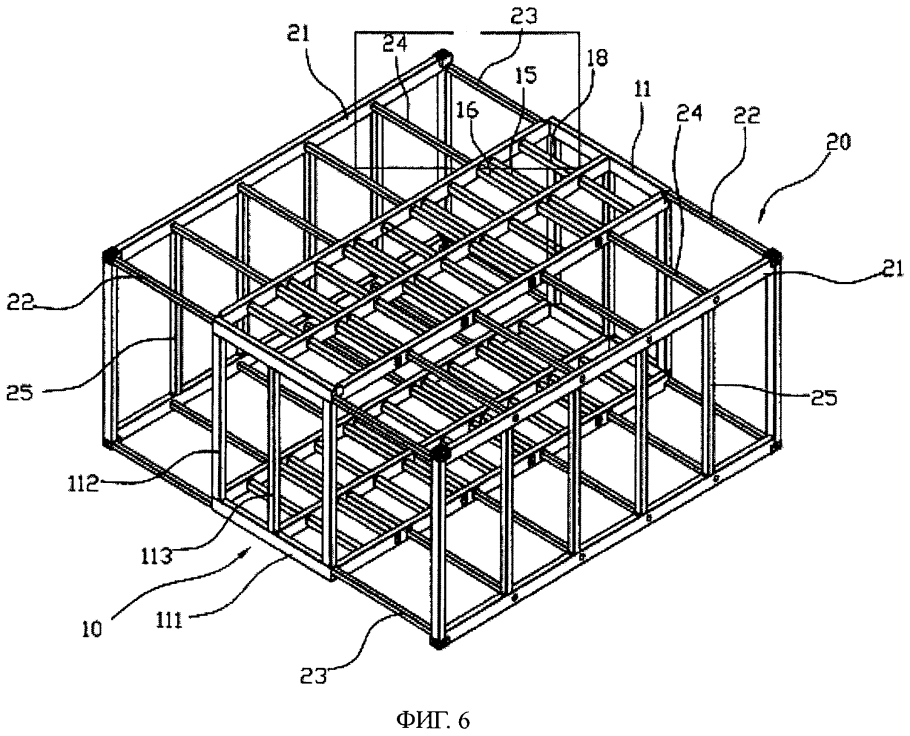 Контейнер 20 фут конструктив каркас