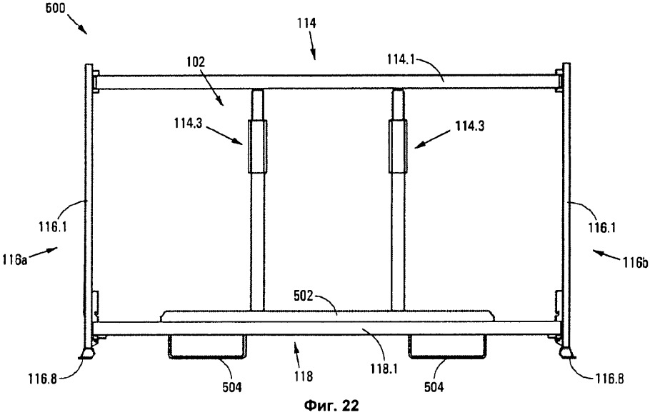 Транспортировочный контейнер чертёж