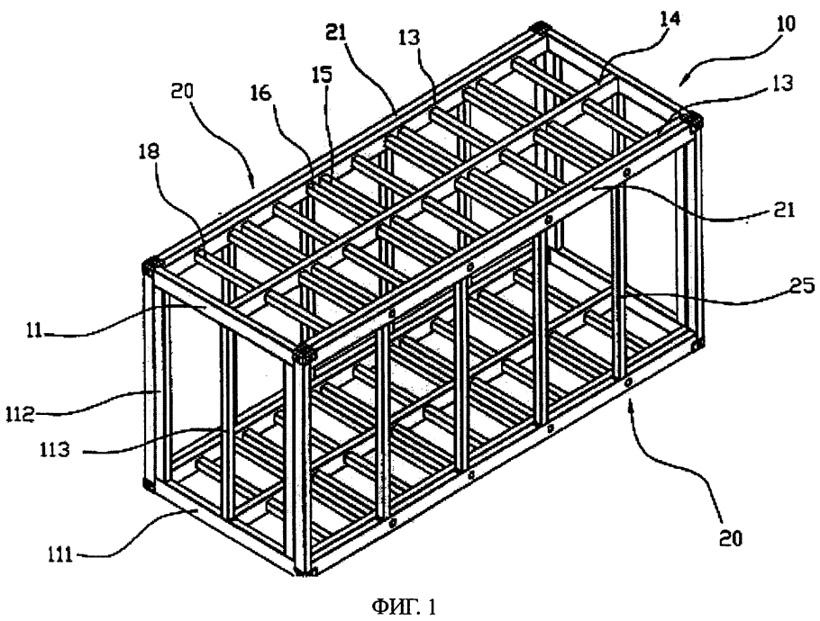 Контейнер 20 фут конструктив каркас