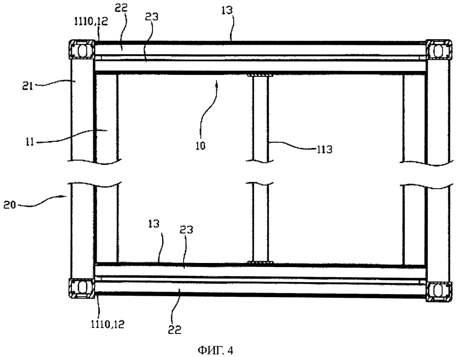 Транспортировочный контейнер чертёж