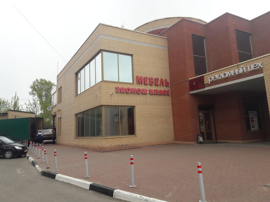 Мебельный магазин на Мадонской Орехово-Зуево