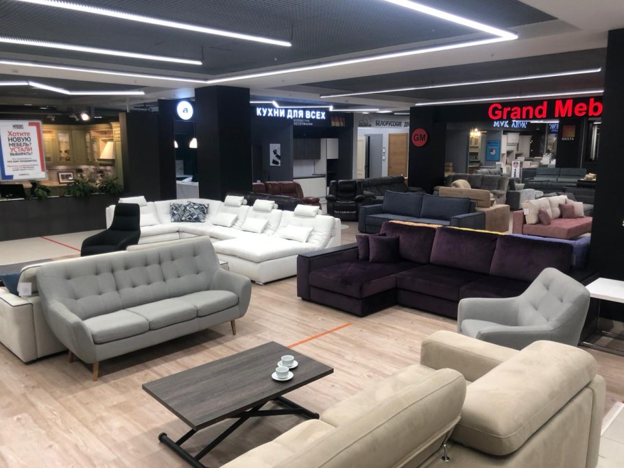 Рум мебель Орехово Зуево