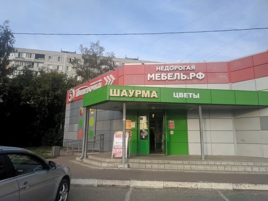 Кухни Орехово