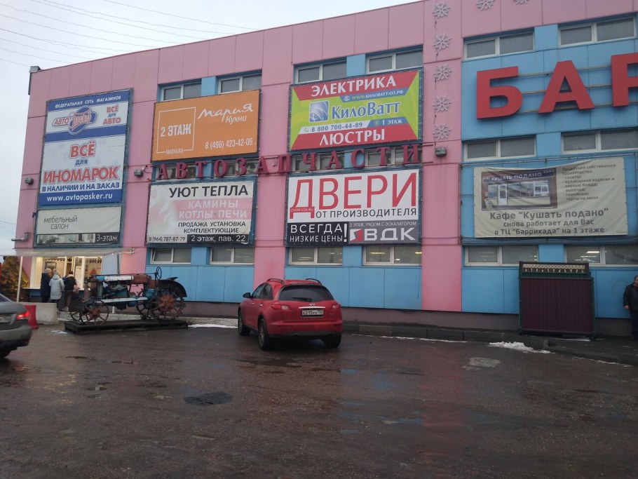 Диван премьер 4 Ювента