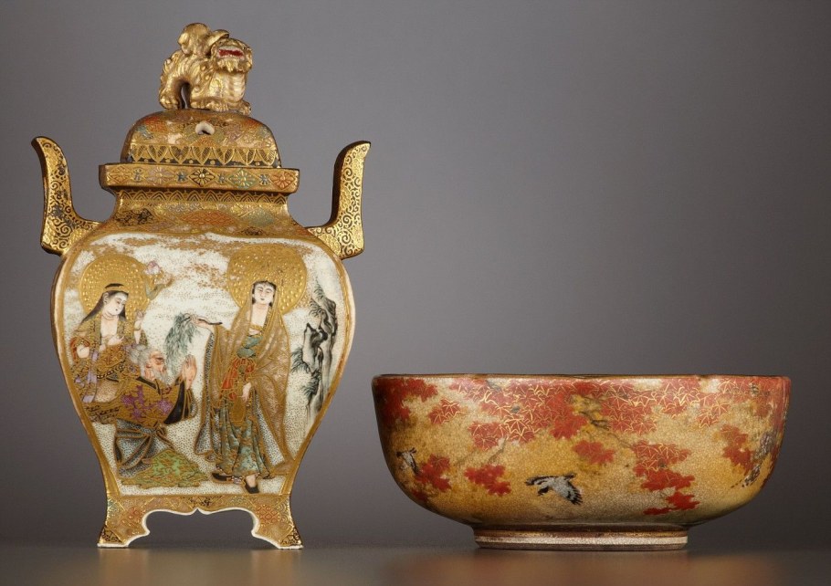 Yamato China Japan сервиз