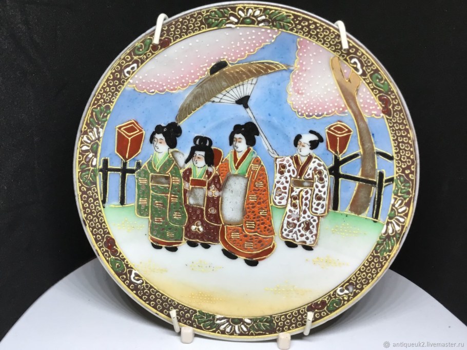 Porcelana Húngara da Herend Porcelain