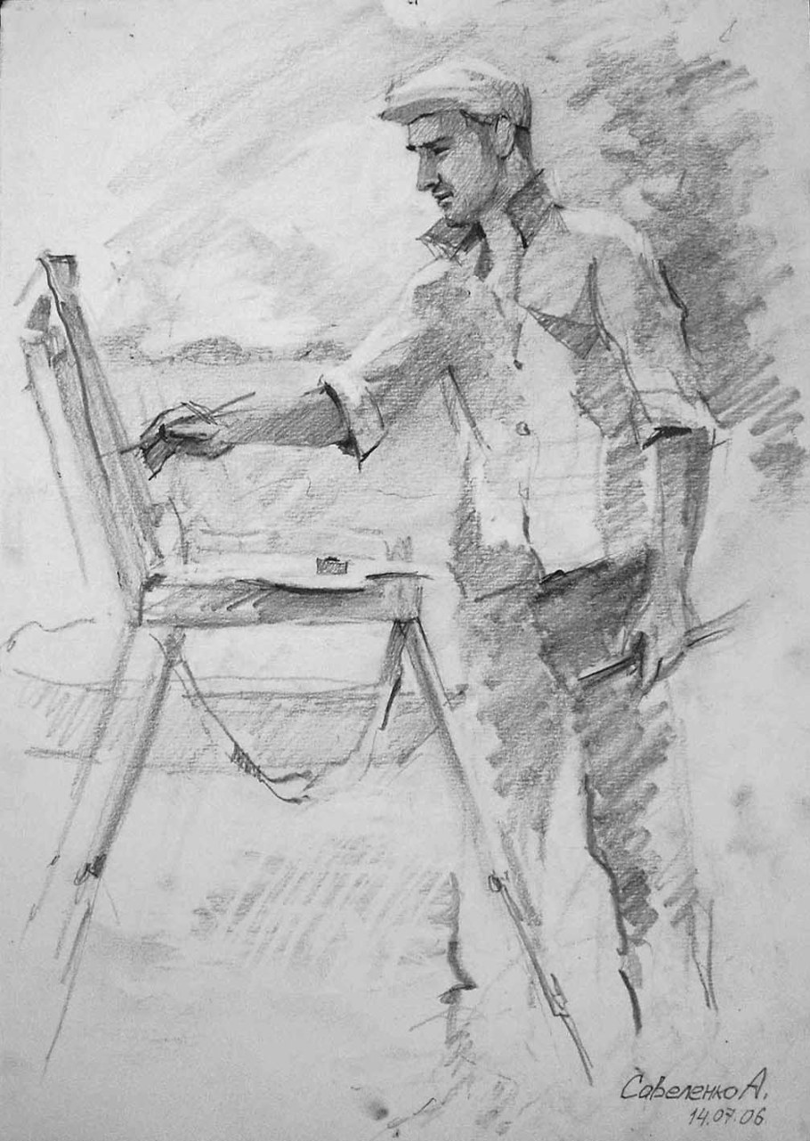 Творческий Академический рисунок