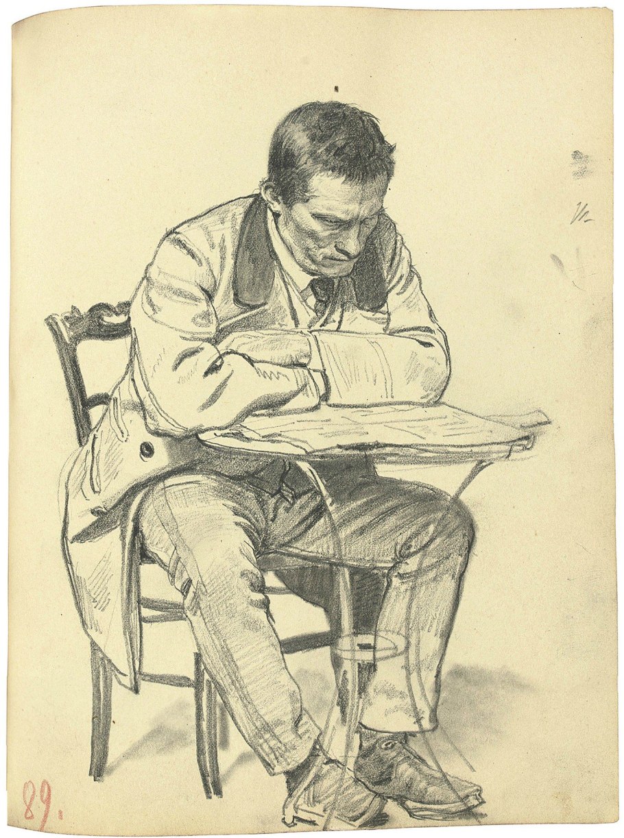 Наброски людей