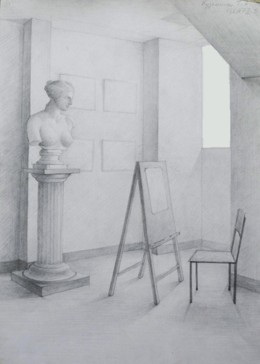 Человек в интерьере рисунок