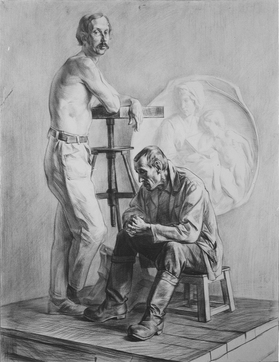 Наброски фигуры