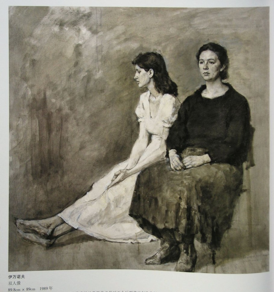 Эскиз интерьер в стиле Барокко на формате а3