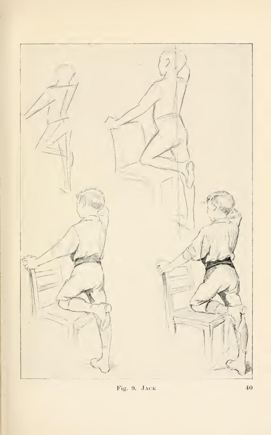 Зарисовка фигуры человека в интерьере