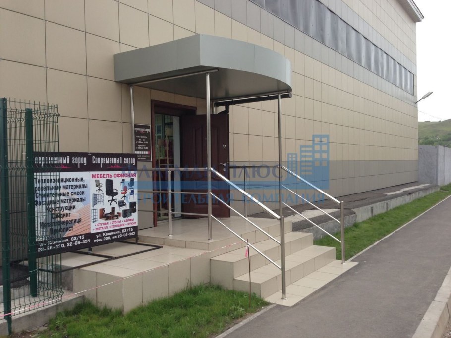 Козырьки административных зданий