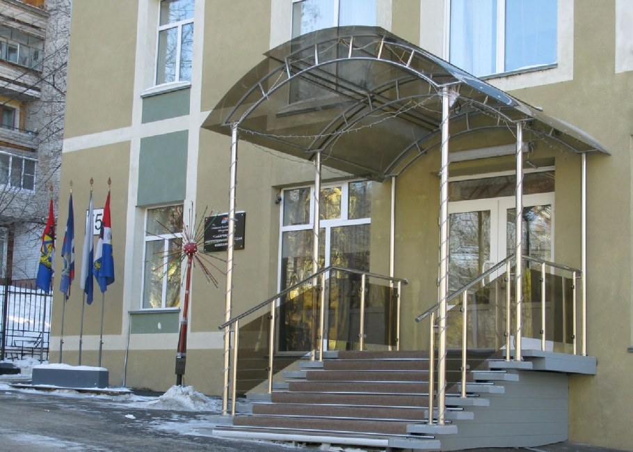 Тахион козырек козырек к-1