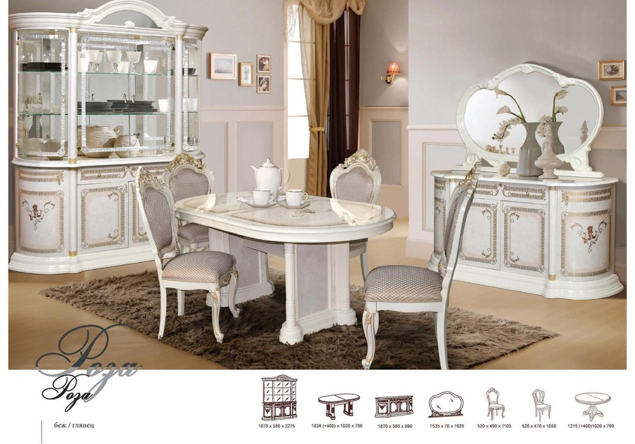 Витрина Версаль Интердизайн