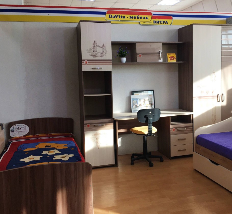 Стол компьютерный Британия 52.13