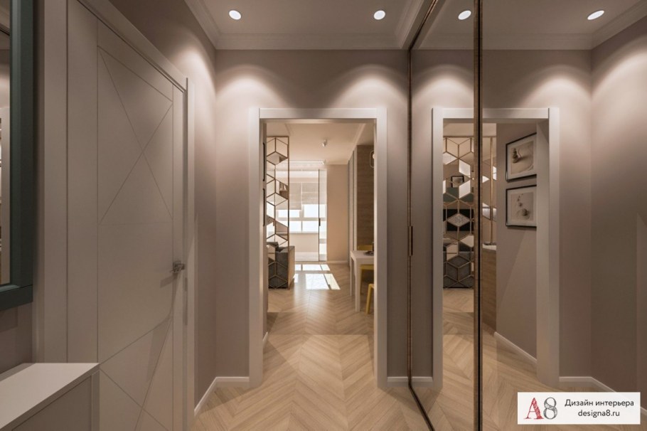 Коридор п44 трешка