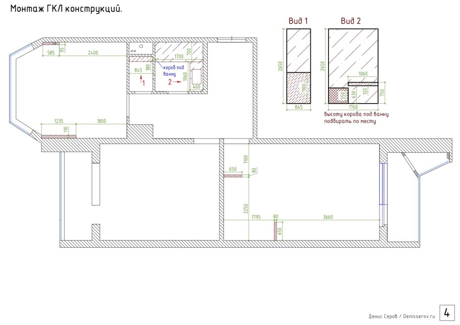 Прихожая п44 двушка Братиславская