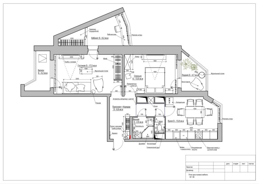 П44т двухкомнатная квартира распашонка 60 кв. м