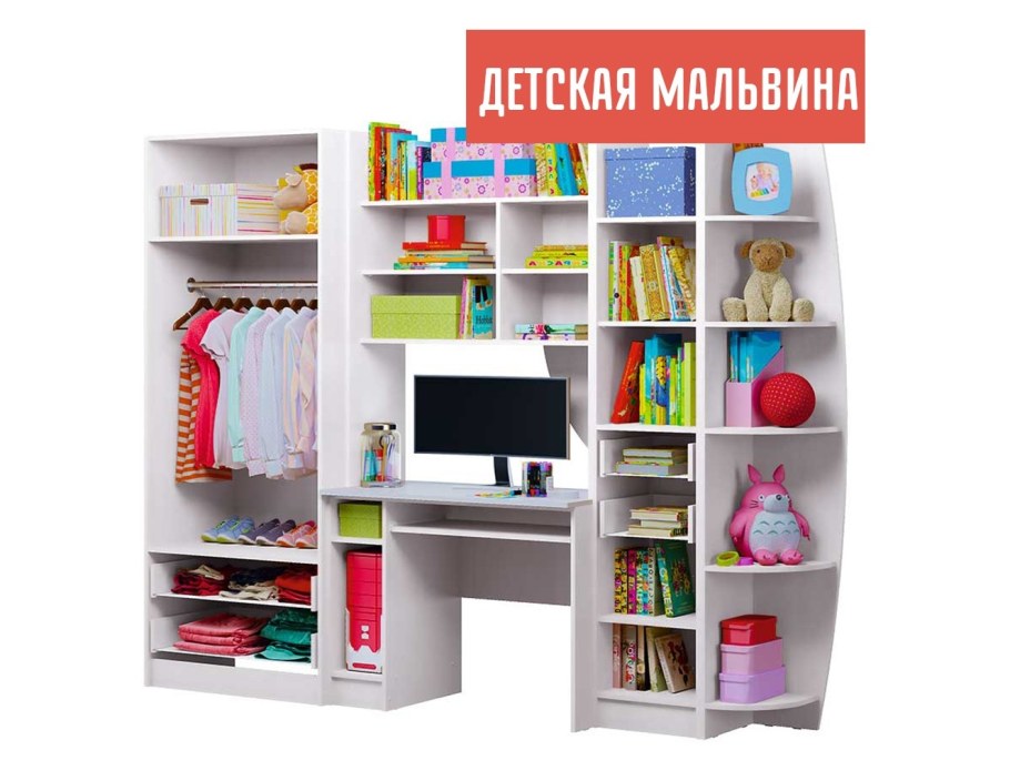 Кентавр 2000 мебель