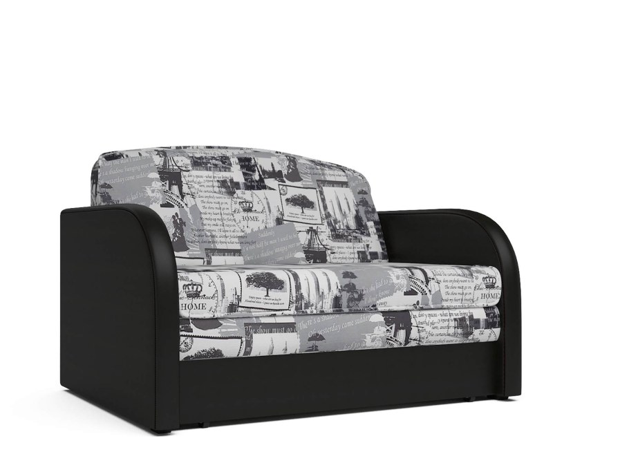 Диван выдвижной Малютка 132см