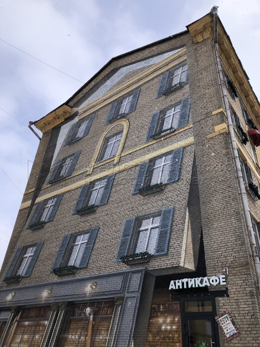 Новый многоэтажный дом