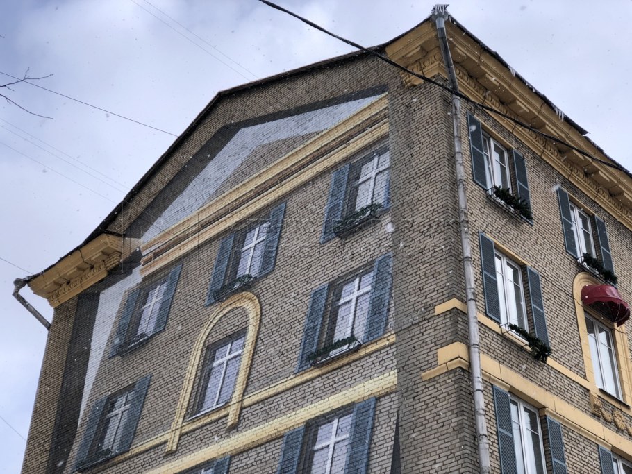 Многоэтажный дом