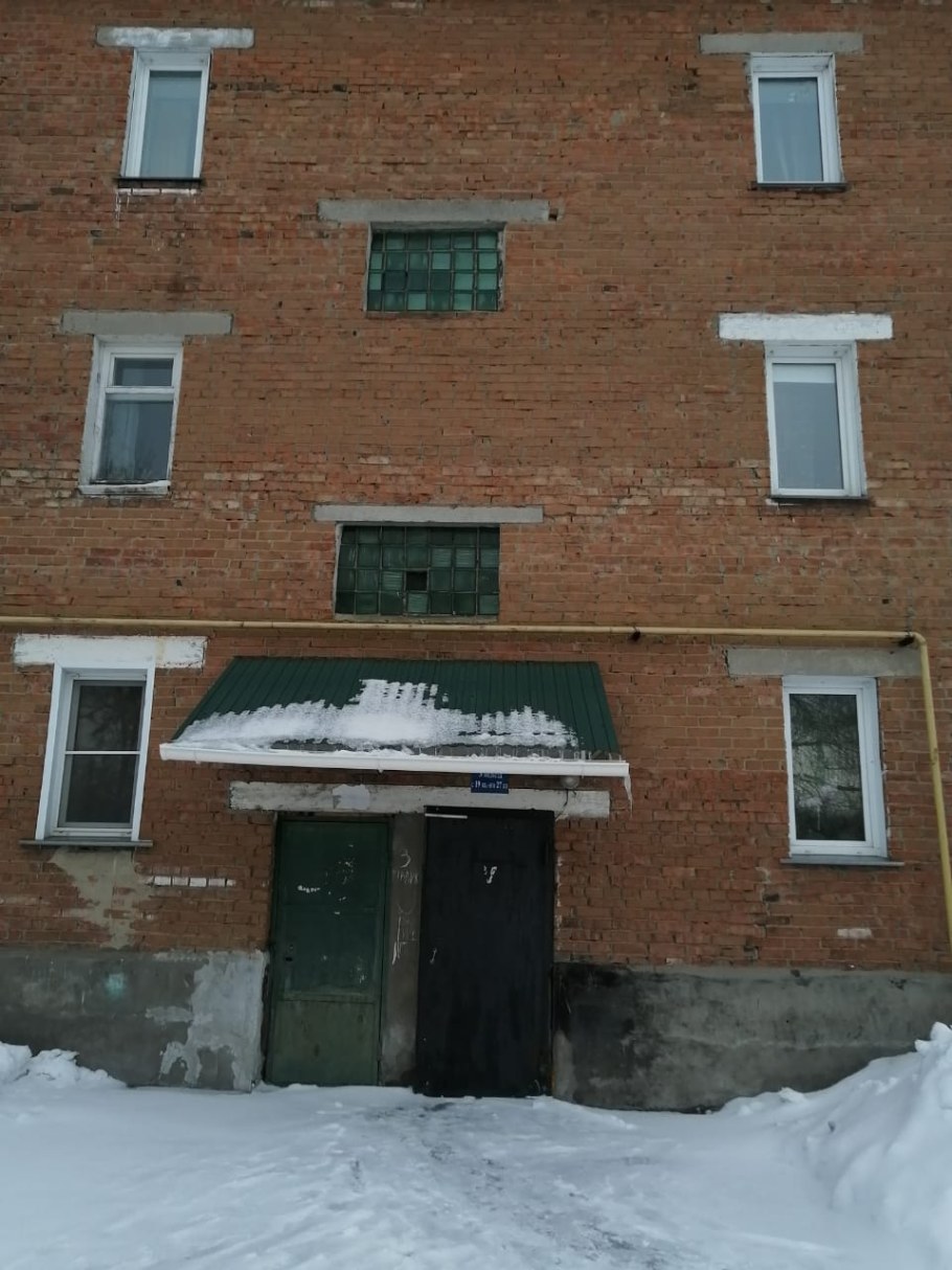 Сан Франциско спальный район