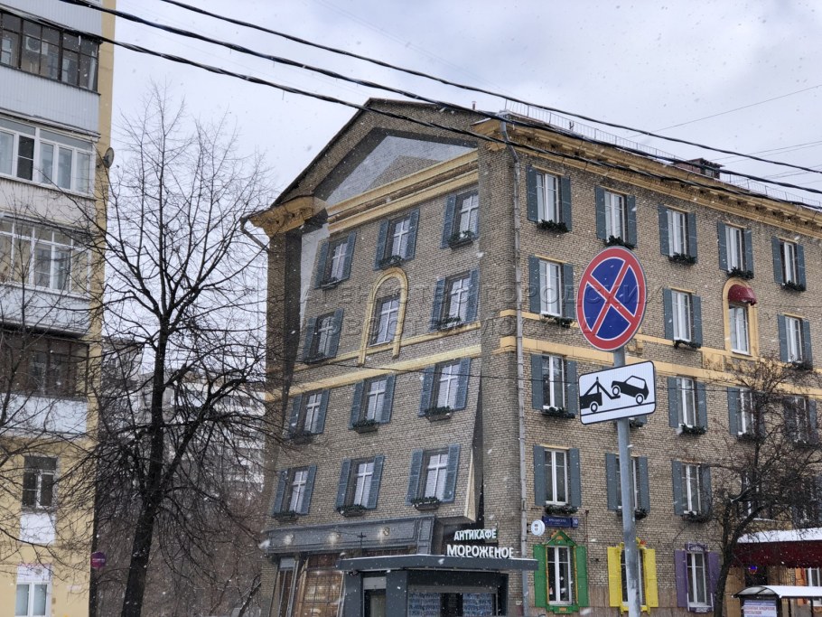 Высотный дом