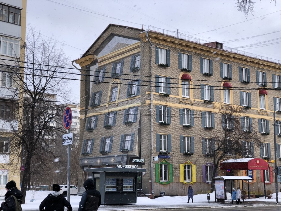 Многоэтажные дома