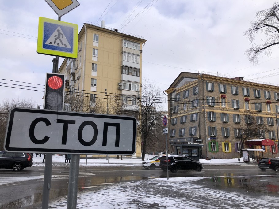 Девятиэтажный дом