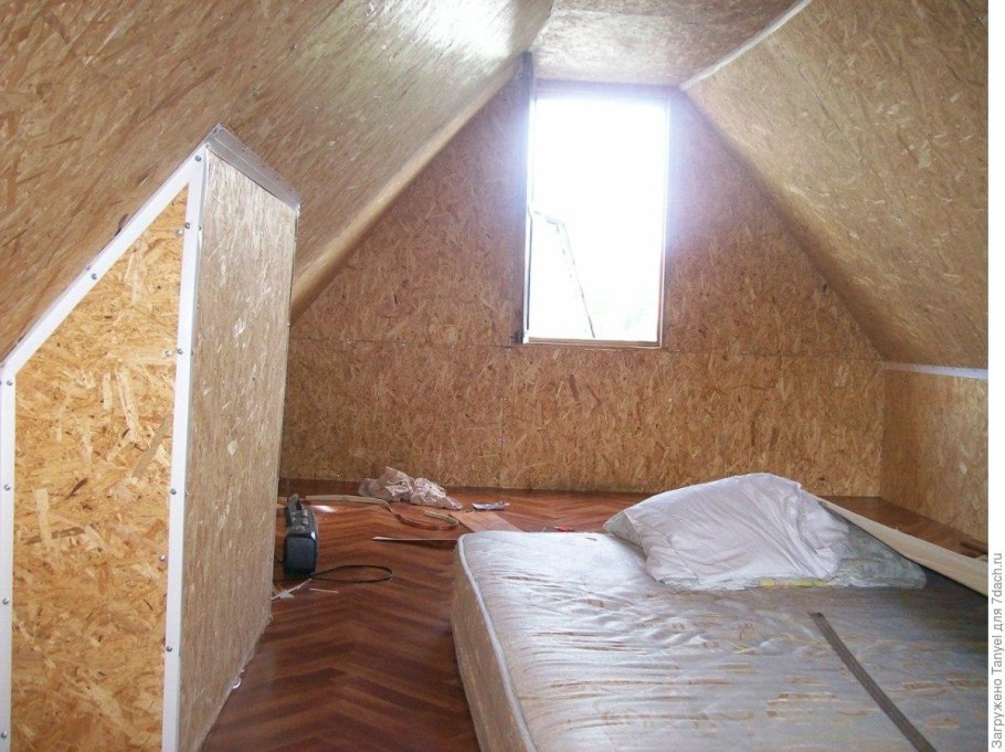 Обустройство мансарды