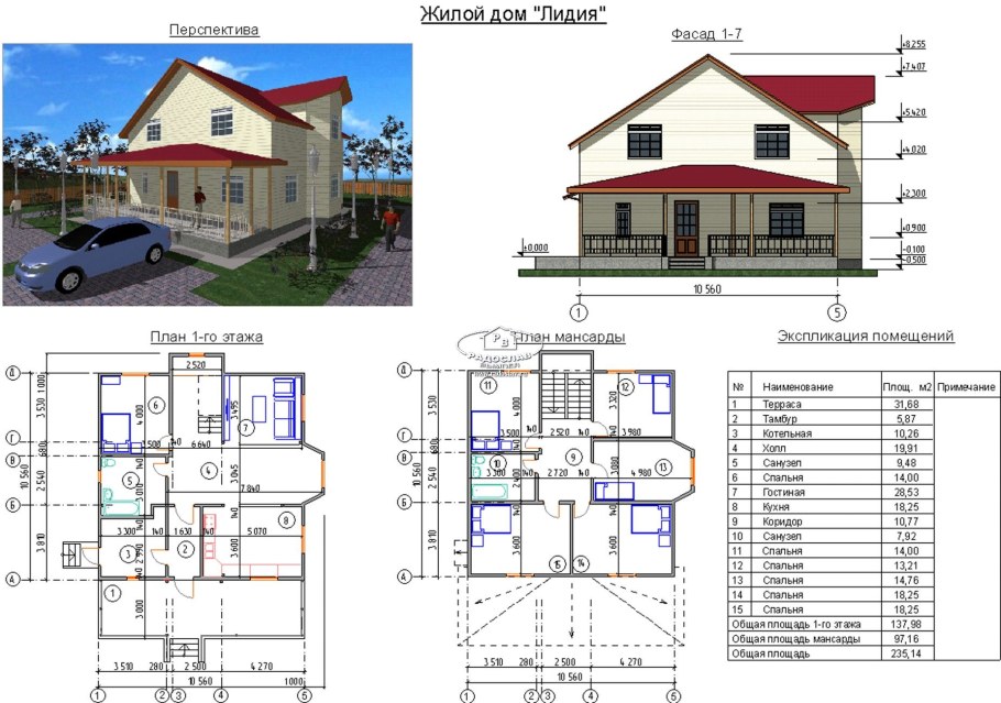 Чертеж двухэтажного дома с мансардой