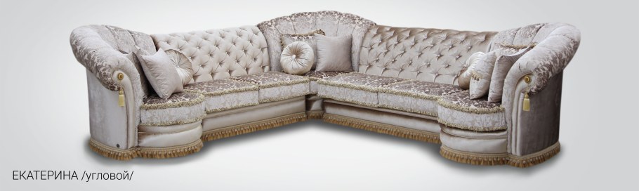 Диван Катя 1400