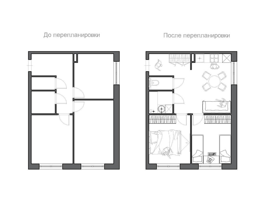 Проект перепланировки