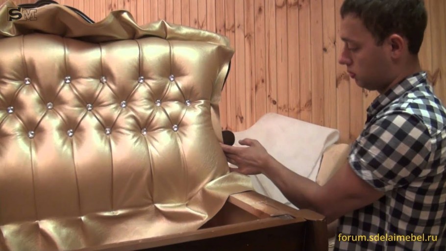 Обивка мягкой мебели своими руками