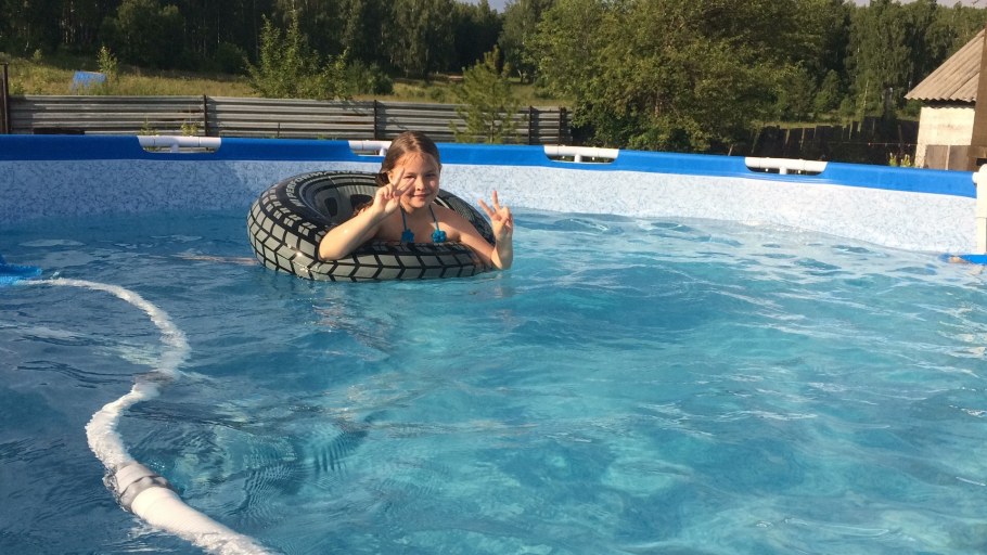 Бассейн Легенда Домодедово