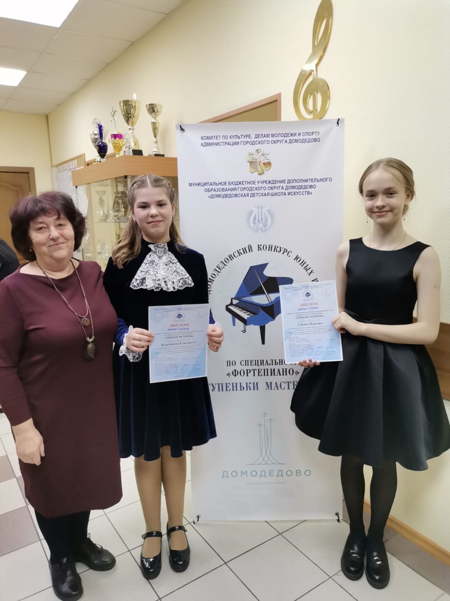 Голубая Лагуна Камчатка Паратунка