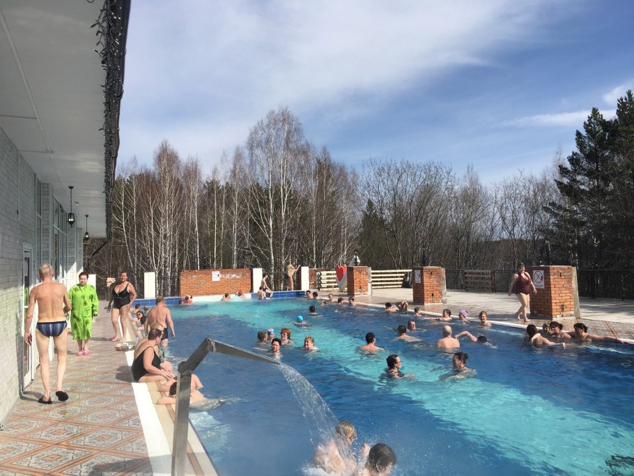 Пансионат Поляны горки 10