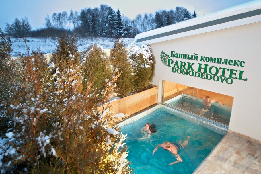 Отель де Лоре Домодедово