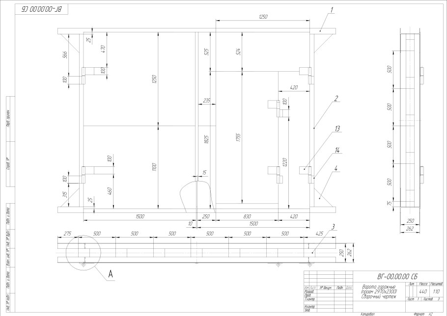 Ворота гаражные распашные чертеж