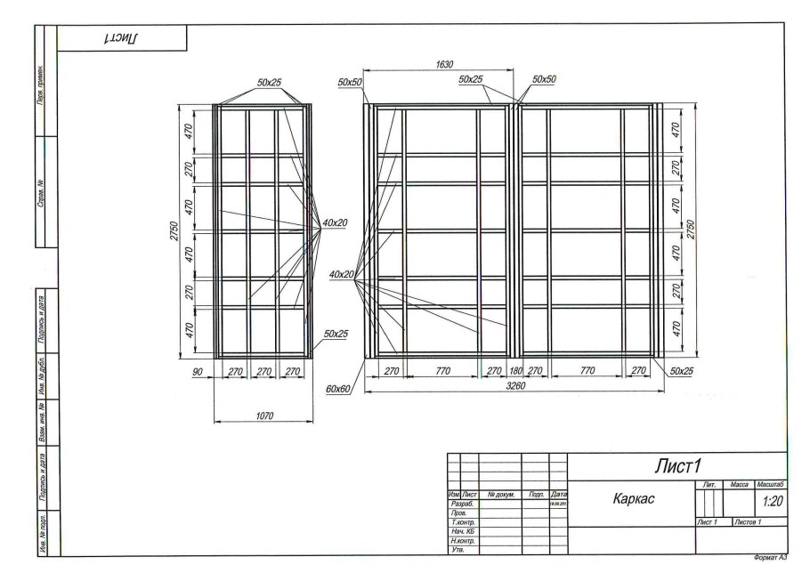 Чертеж гаражных распашных ворот с калиткой 4х4 м