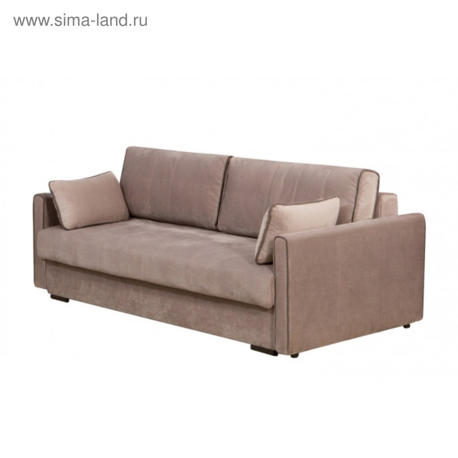 Диван Scandinavia Jaguar Navy